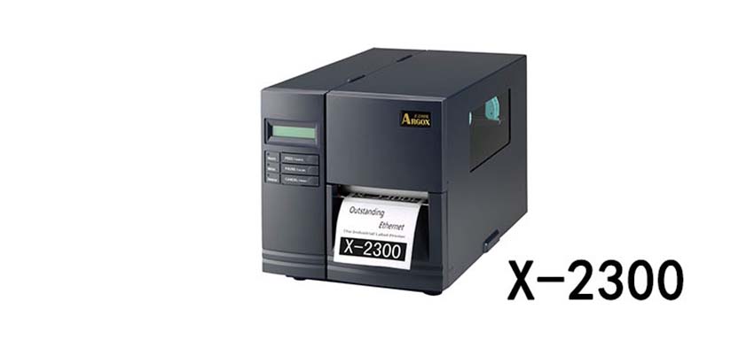 立象Argox X-2300系列工業型打印機
