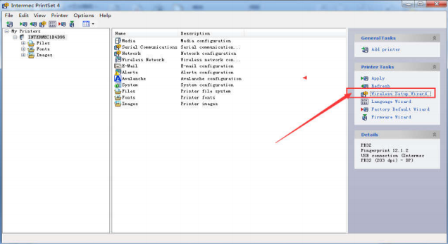移動條碼打印機