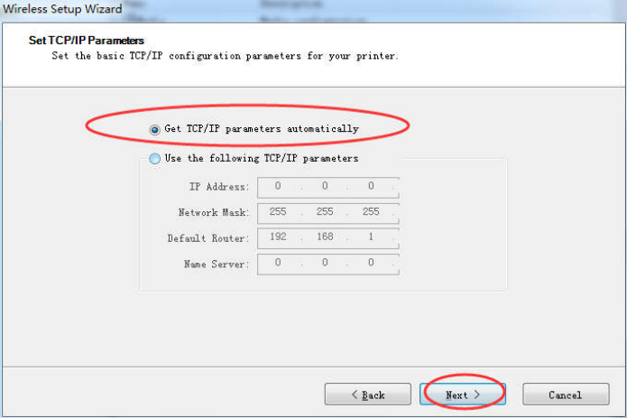 移動條碼打印機