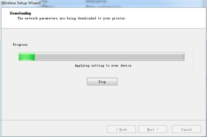 移動條碼打印機