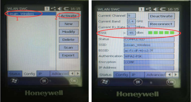 移動條碼打印機