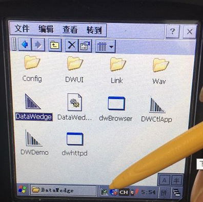 移動(dòng)數(shù)據(jù)終端