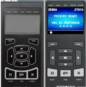 zebra斑馬打印機