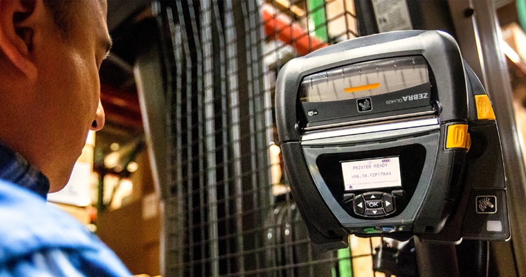 廣州條碼打印機(jī)