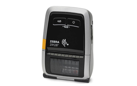 臺(tái)半條碼機(jī)