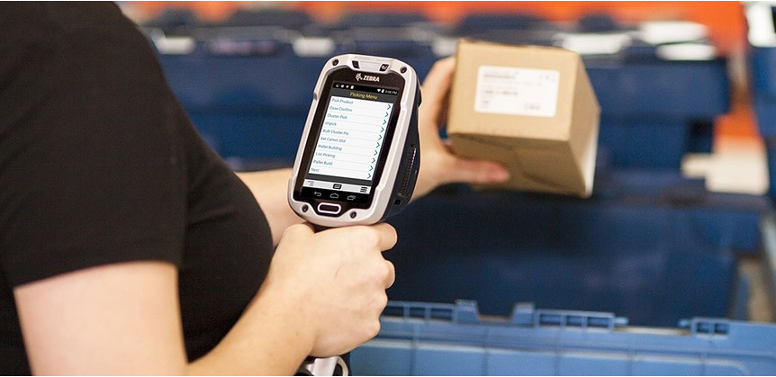 rfid手持盤點機