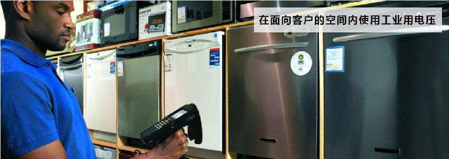 RFID手持終端設備廠家