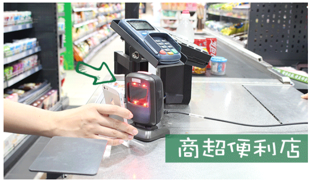 東莞條碼掃描器怎么樣